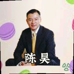 陈昊